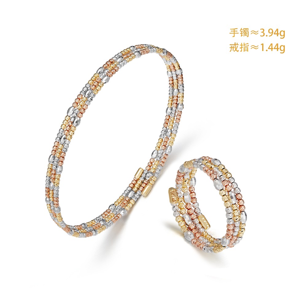 Bracelet/Ring