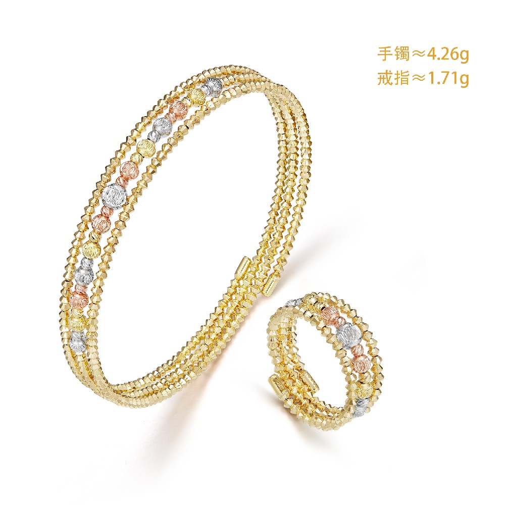 Bracelet/Ring